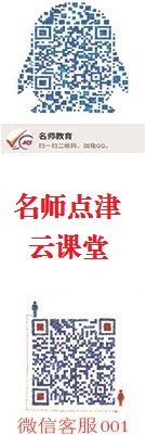咨询服务